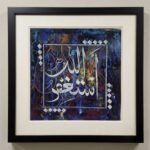 Astagferullah