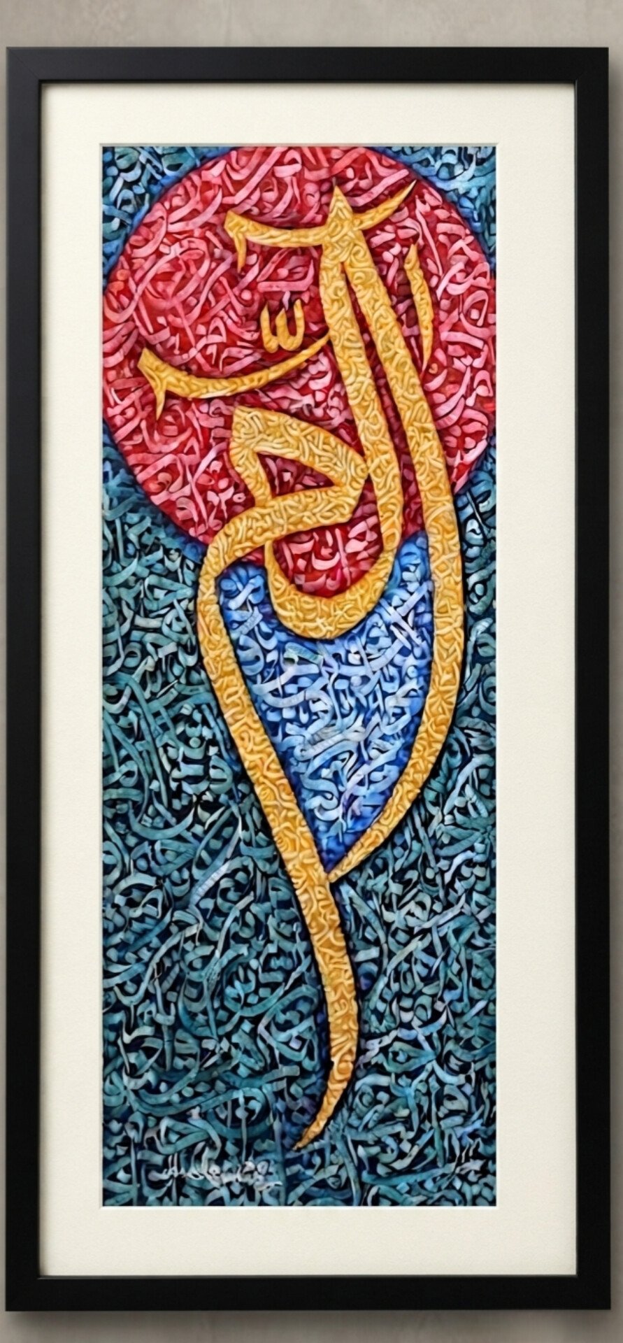 InShot_20260916_114024845 Alif Laam Meem - Image 1